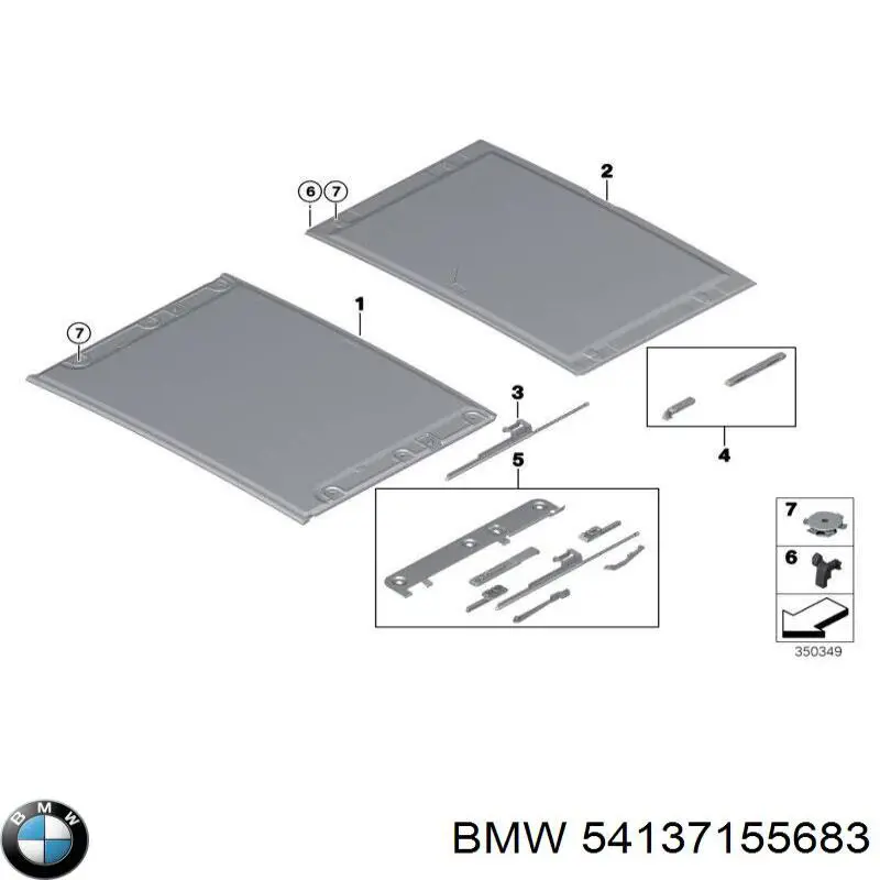 Направляющая люка на BMW X5 (E70) купить.