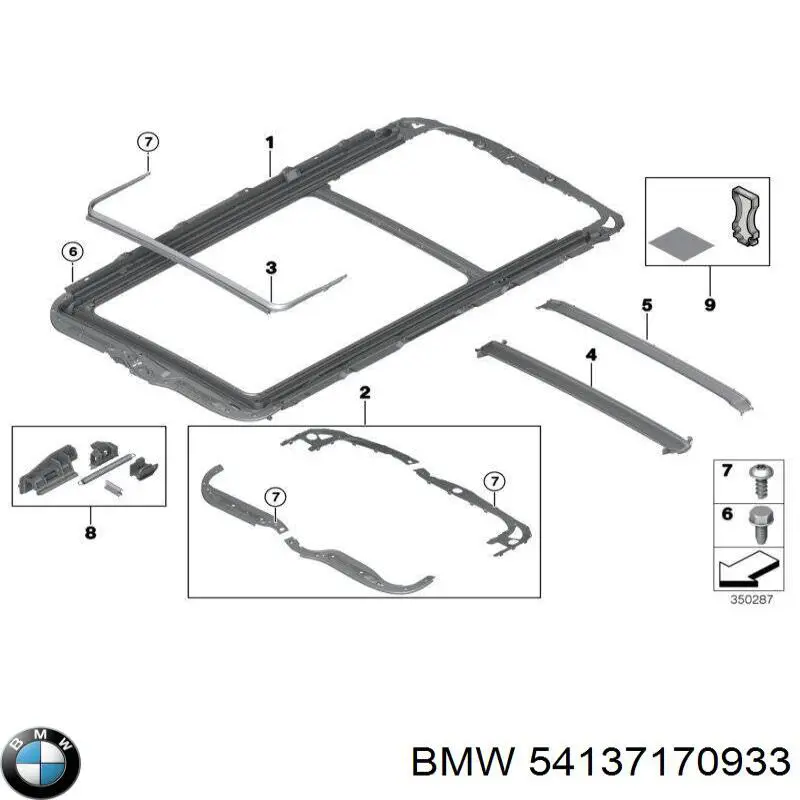  BMW 54137170933 цена, от 96.50 USD
