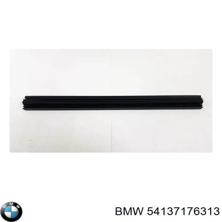 Усилитель крыши BMW 54137176313 цена, от 2026.90 USD