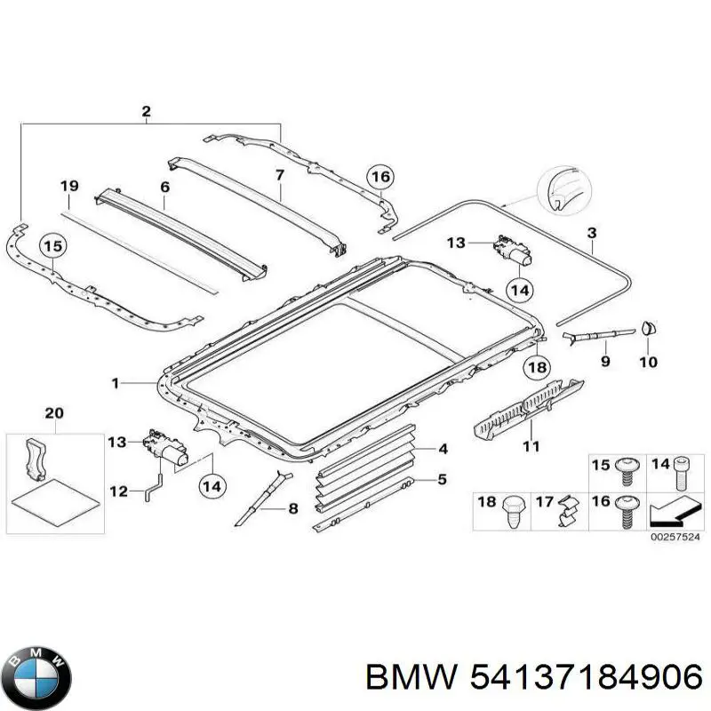 Усилитель крыши BMW 54137184906