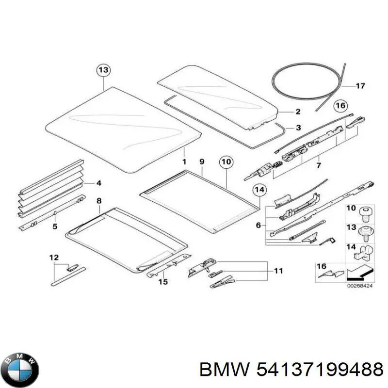  BMW 54137199488 цена, от 53.55 USD
