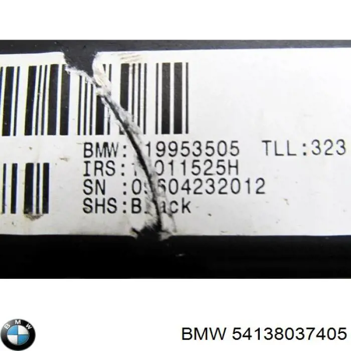 Люк в сборе BMW 54138037405 цена, от 409.22 USD