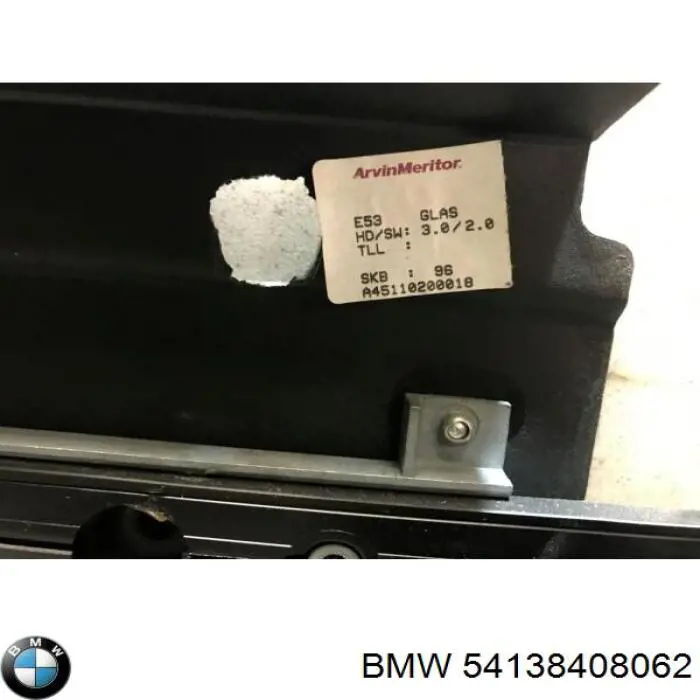 Люк в сборе BMW 54138408062 цена, от 190.04 USD
