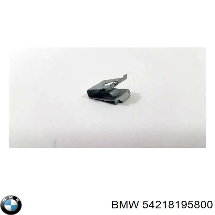 Купить 54218195800 BMW 