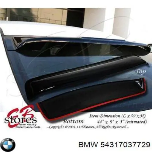 Купить 54317037729 BMW 