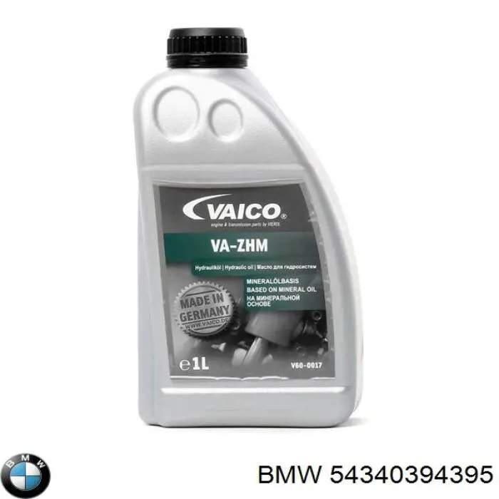 Купить 54340394395 BMW Масло системы активной подвески
