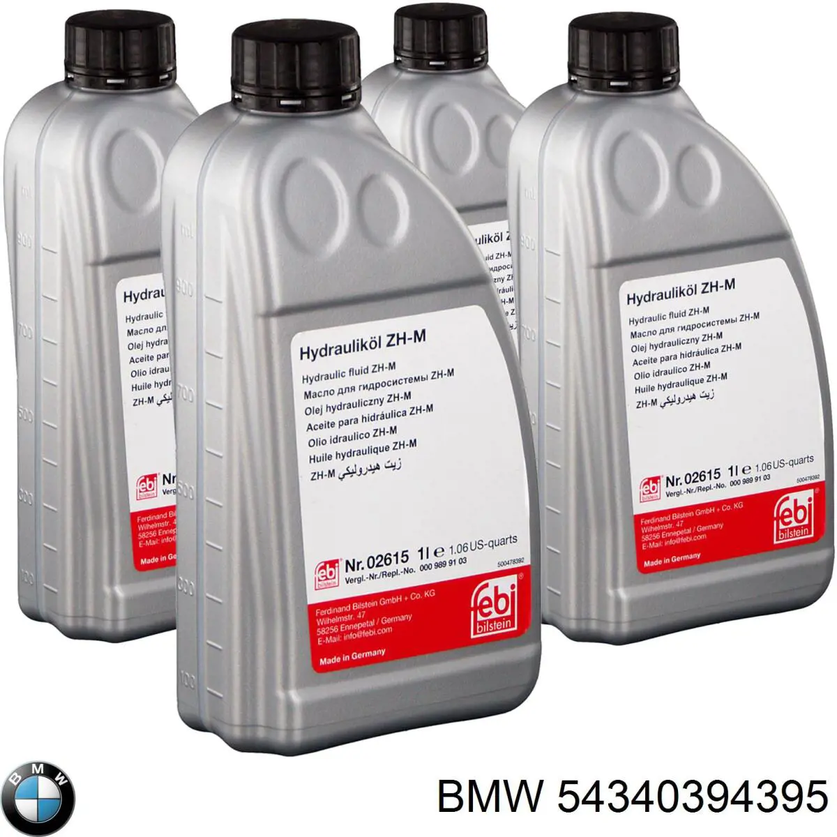 54340394395 BMW Масло системы активной подвески