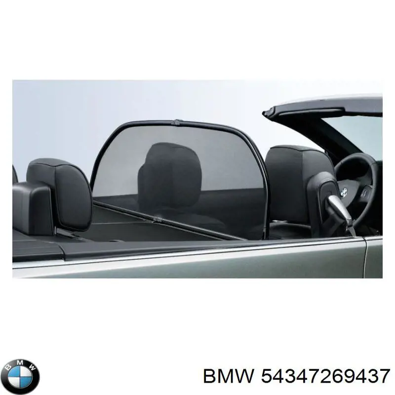 Купить 54347269437 BMW 