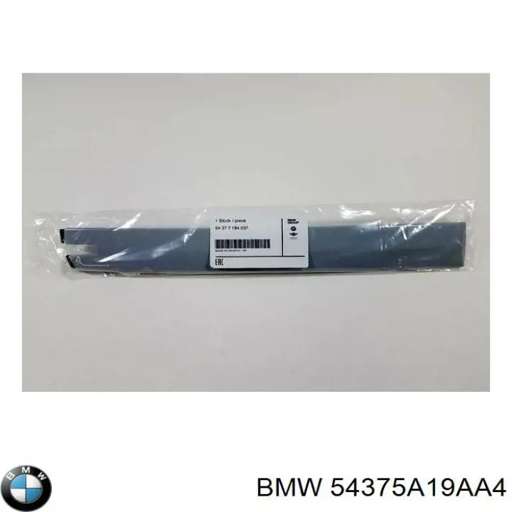  BMW 54375A19AA4 цена, от 63.35 USD