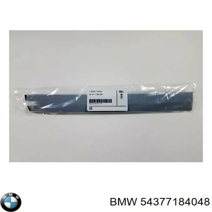  BMW 54377184048 цена, от 31.67 USD