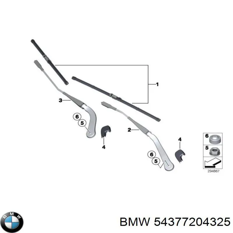 Купить 54377204325 BMW 