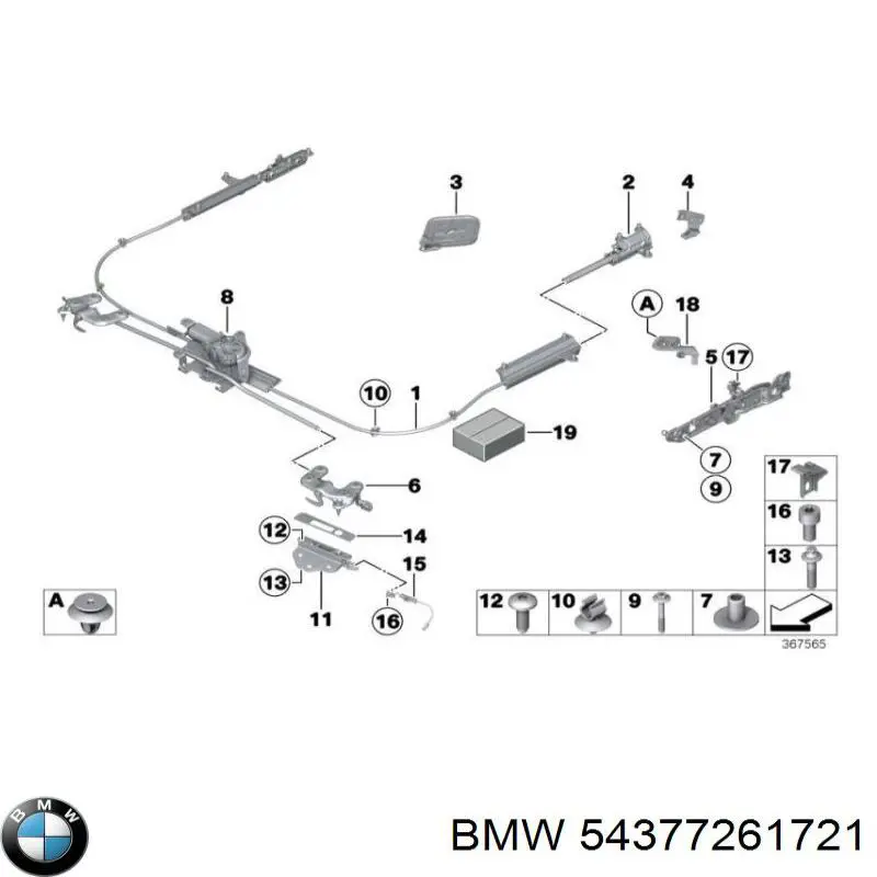54377145935 BMW 