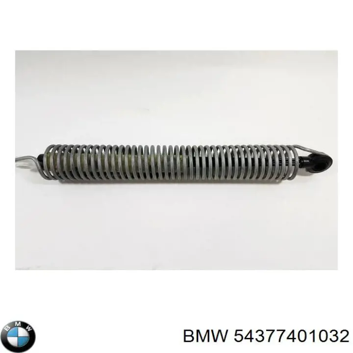  BMW 54377401032 цена, от 112.49 USD