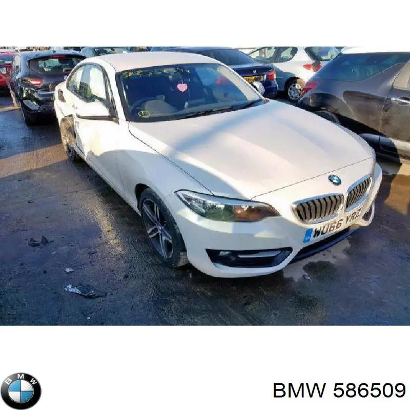 Купить 586509 BMW 