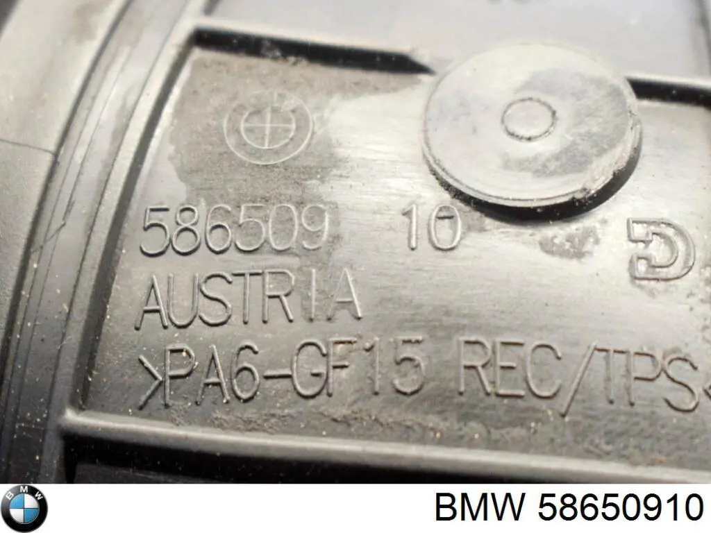Купить 58650910 BMW 