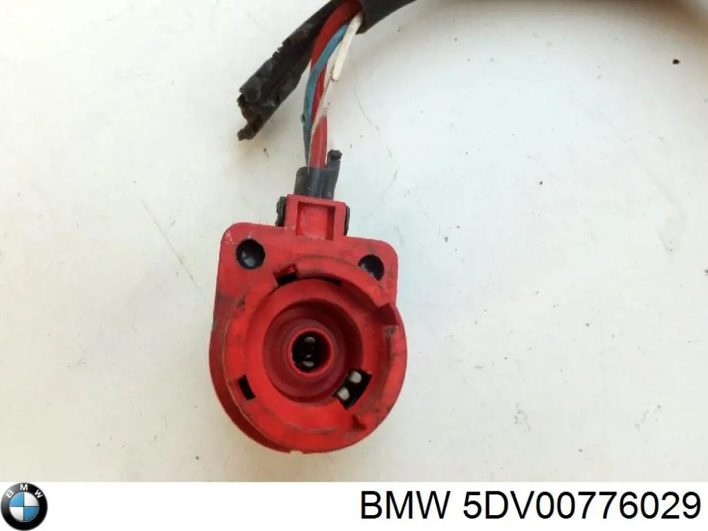 Купить 5DV00776029 BMW Блок розжига ксенона