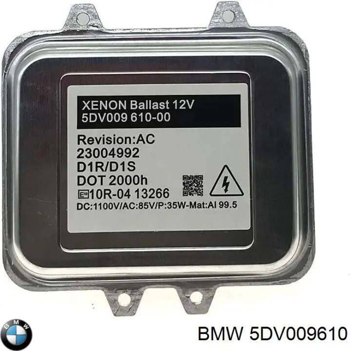 Купить 5DV009610 VAG 