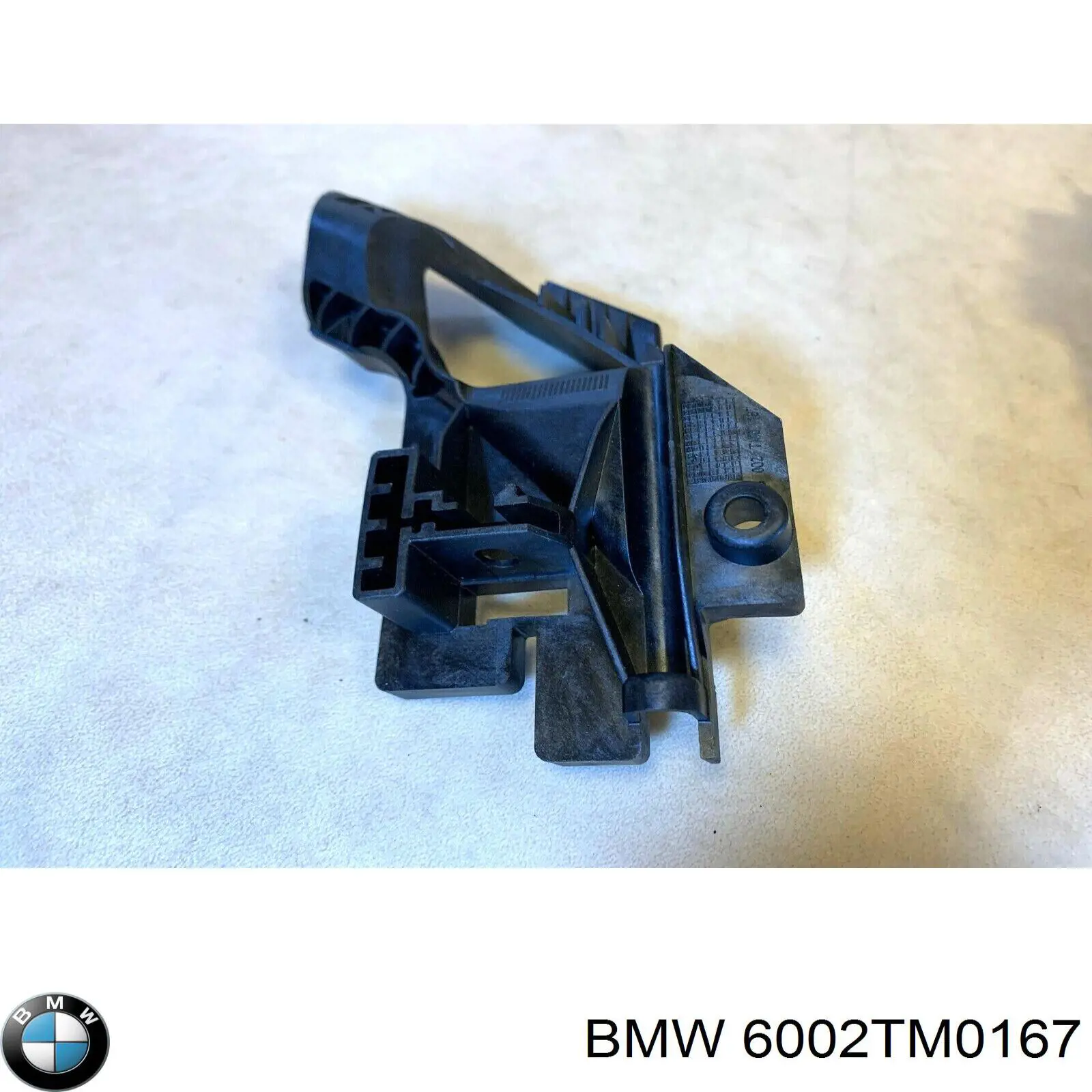  6002TM0167 BMW