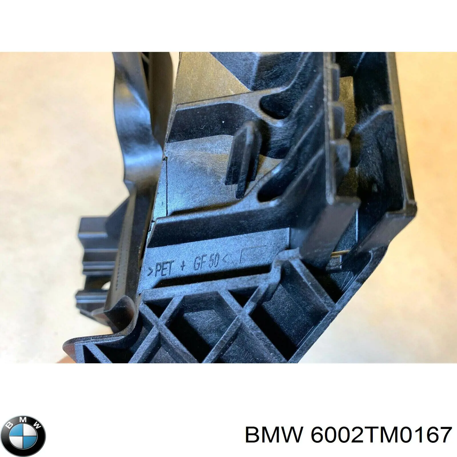  BMW 6002TM0167 цена, от 22.50 USD