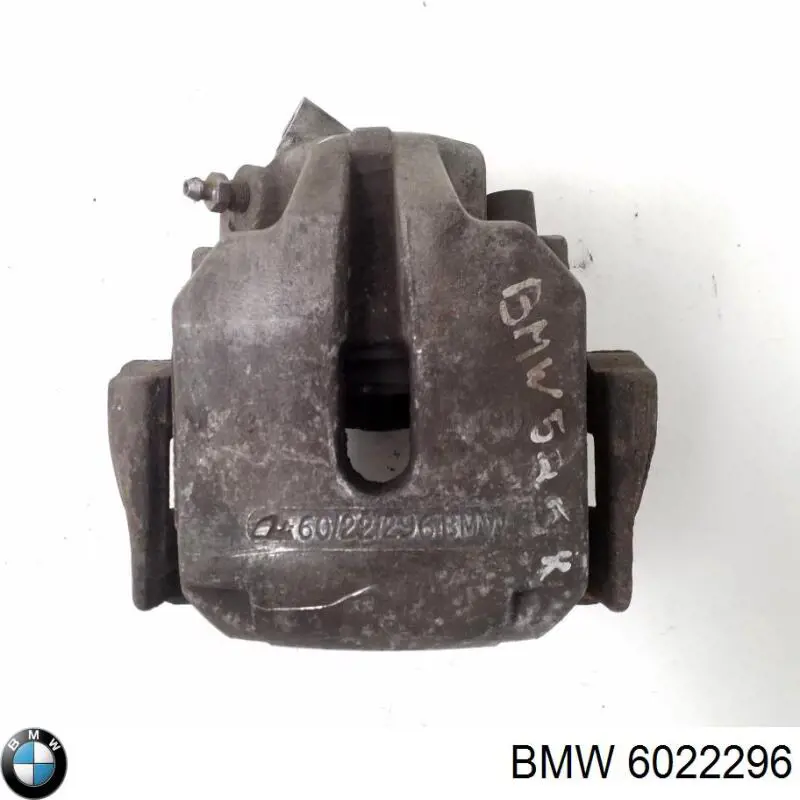 Купить 6022296 BMW 