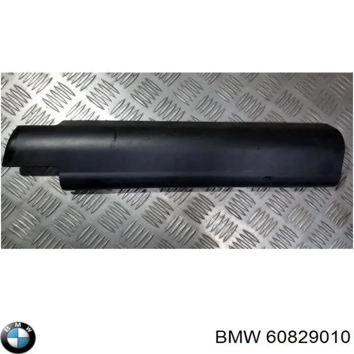 60829010 BMW 