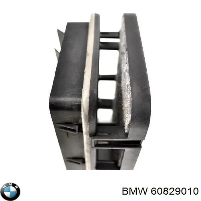 Купить 60829010 BMW 