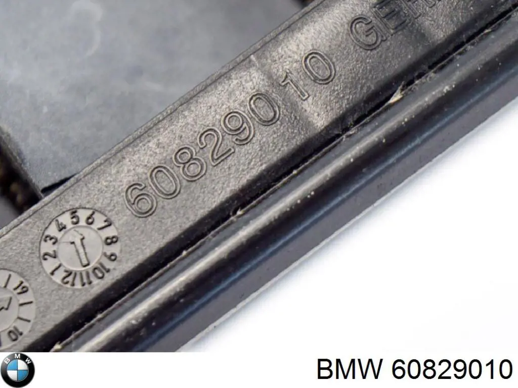  BMW 60829010 цена, от 6.33 USD