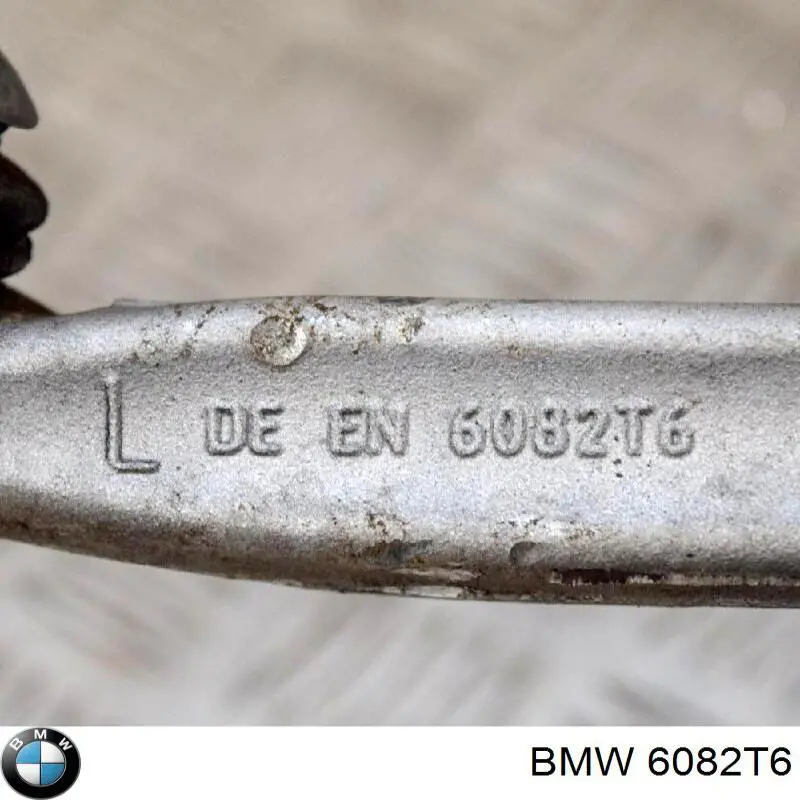 6082T6 BMW 