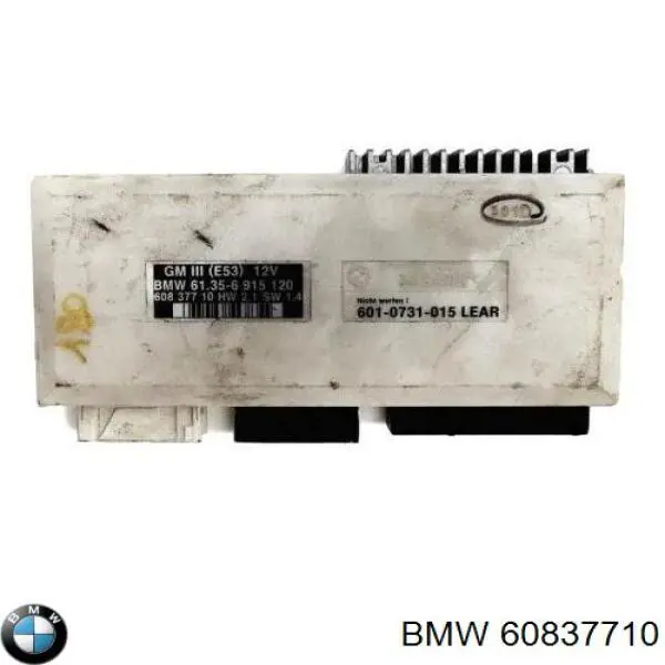 Купить 60837710 BMW 