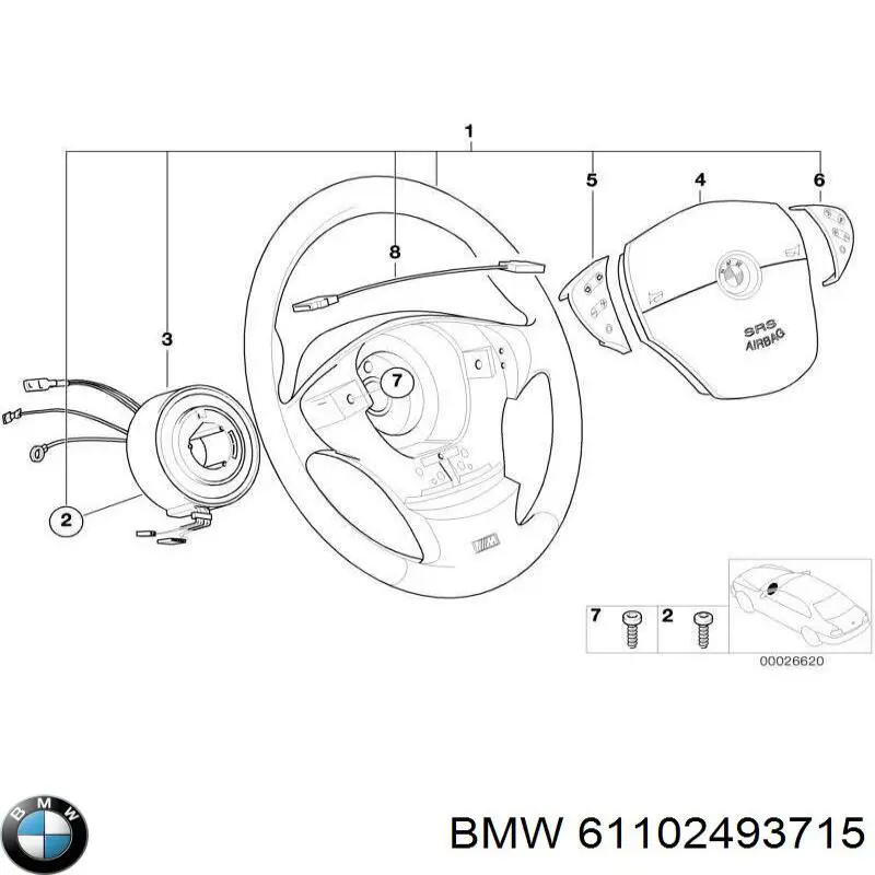 Патрубок вентиляции картерных газов 61102493715 BMW