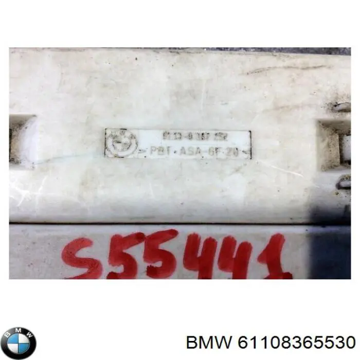 Коробка предохранителей BMW 61138365530 цена, от 9.88 USD