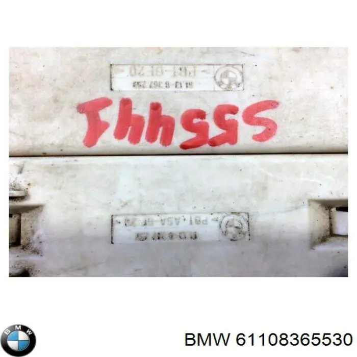 61138365530 BMW Монтажный блок предохранителей