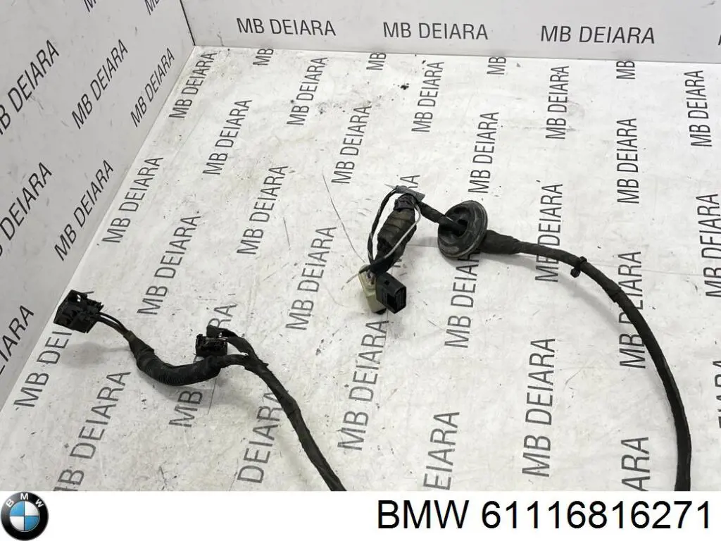 Купить 61116816271 BMW 