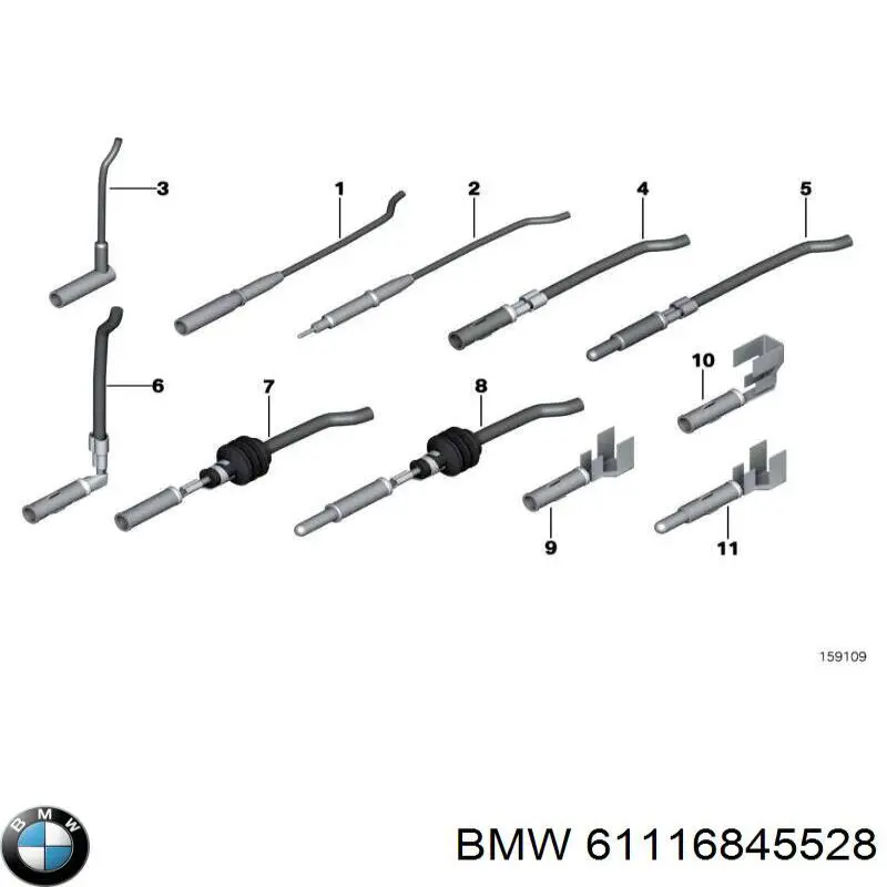  BMW 61116845528 цена, от 63.35 USD
