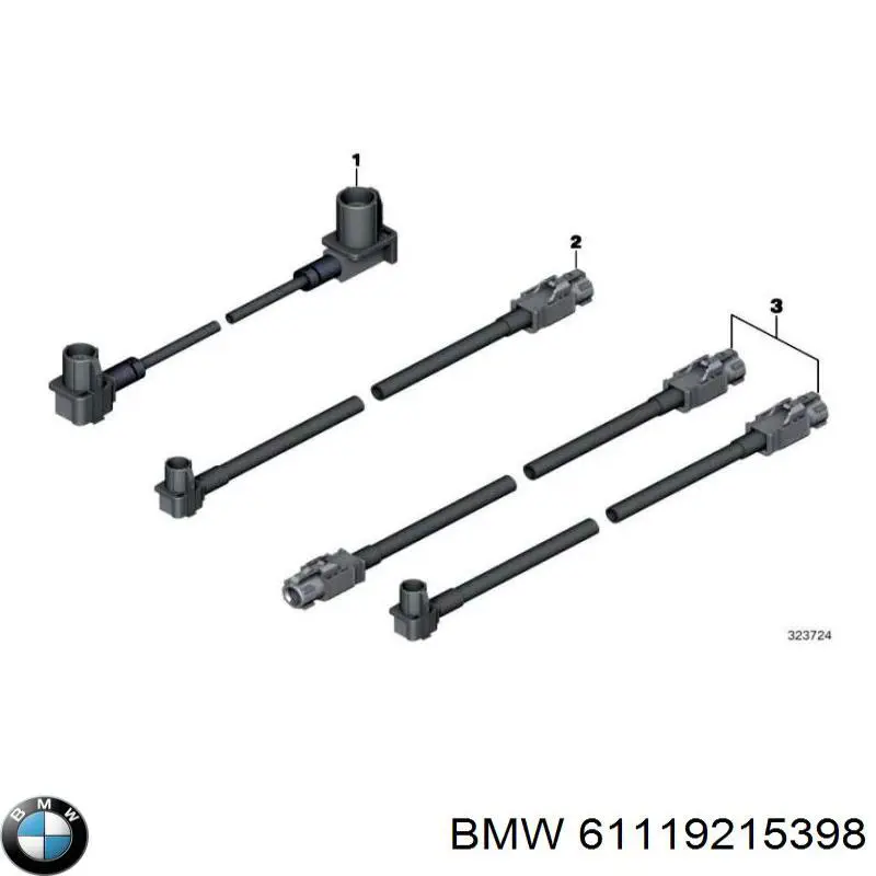  BMW 61119215398 цена, от 60.81 USD