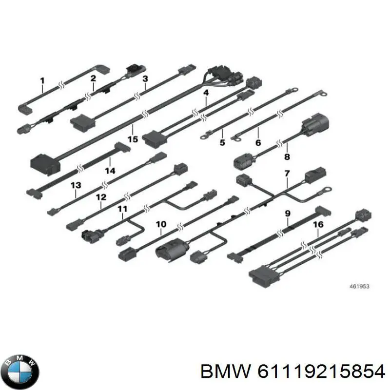  BMW 61119215854 цена, от 39.50 USD