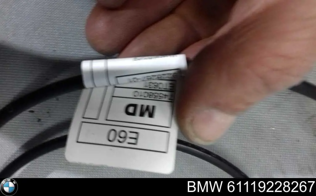 Купить 61119228267 BMW 