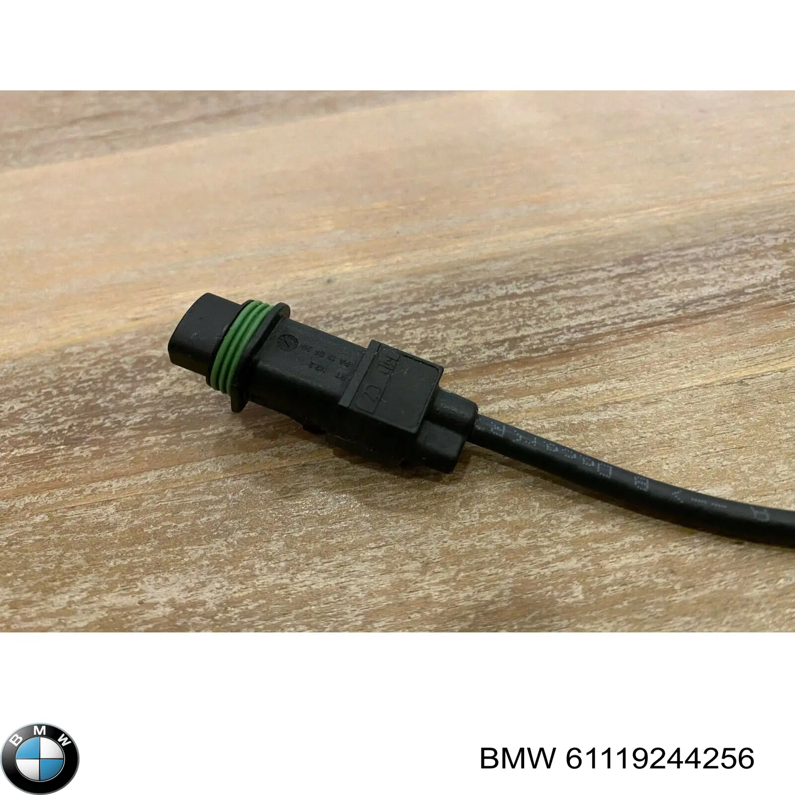 Купить 61119244256 BMW 