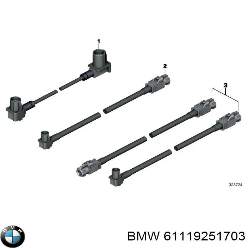 Купить 61119251703 BMW 