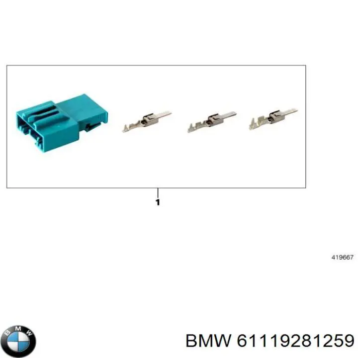  BMW 61119281259 цена, от 277.01 USD
