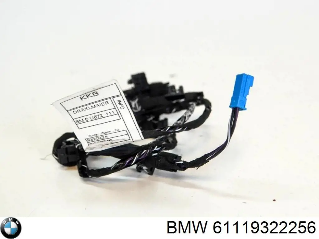  BMW 61119322256 цена, от 92.79 USD