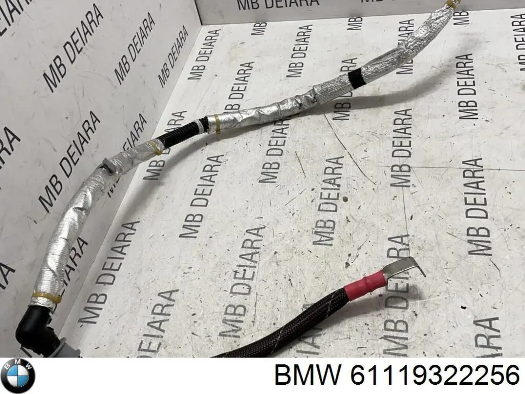 Купить 61119322256 BMW 