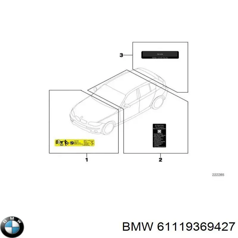  BMW 61119369427 цена, от 57.01 USD