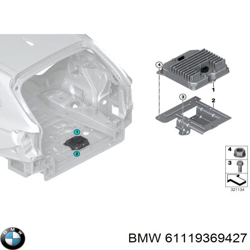 Купить 61119369427 BMW 