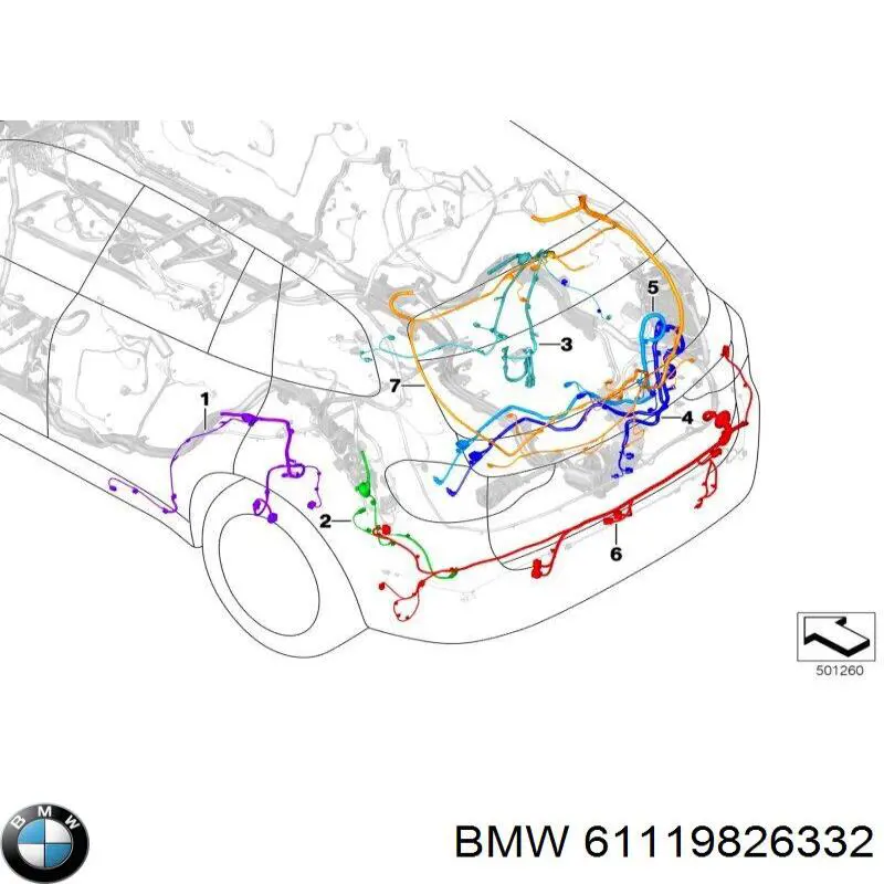  BMW 61119826332 цена, от 84.88 USD