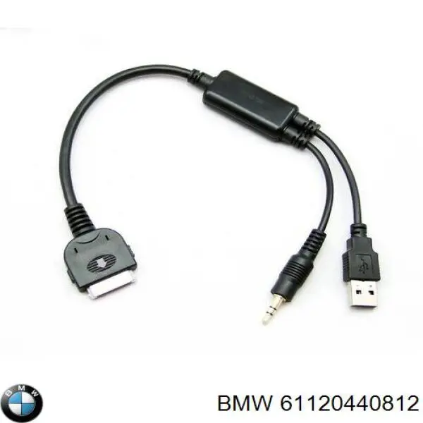 Купить 61120440812 BMW 