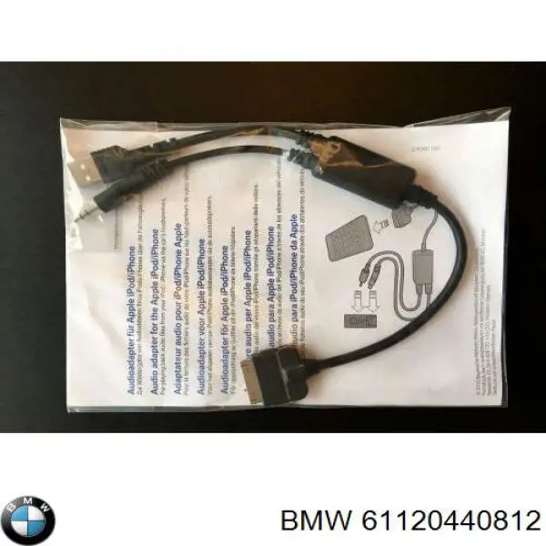  61120440812 BMW