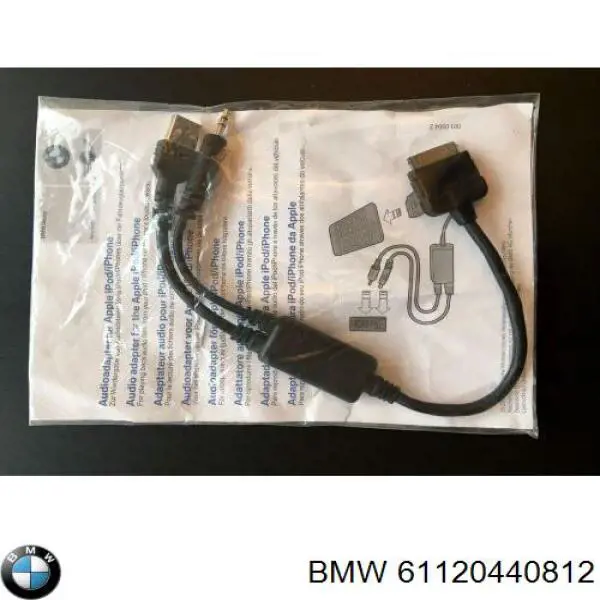  BMW 61120440812 цена, от 71.24 USD