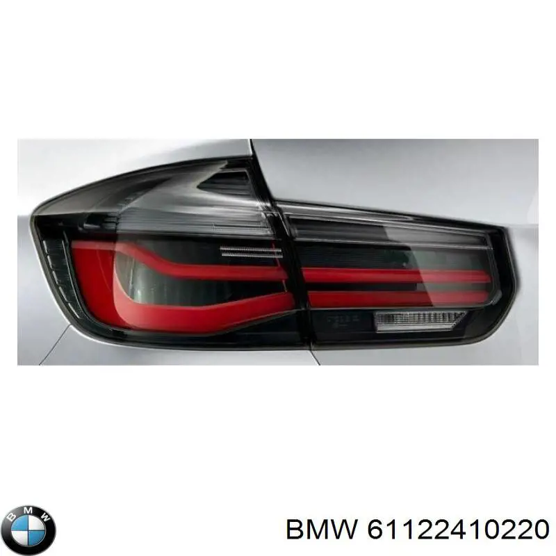  BMW 61122410220 цена, от 72.51 USD