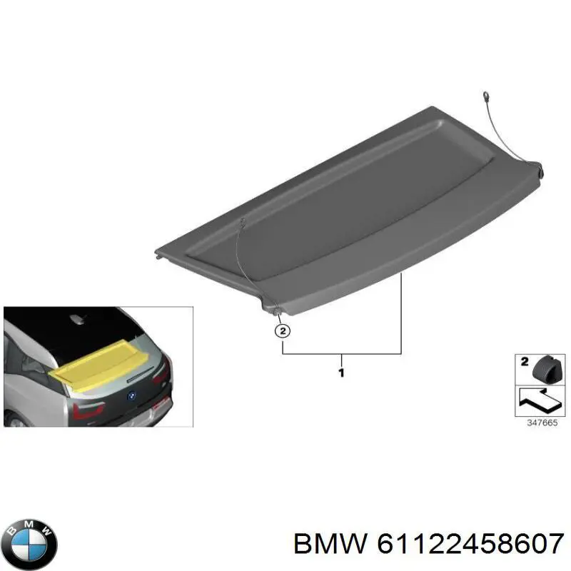 Купить 61122354478 BMW 
